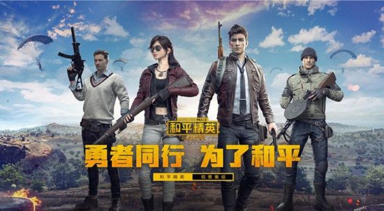 移动通信战队亮相检阅展示实力与风采