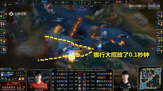 颠覆传统的米莱狄出装铭文攻略