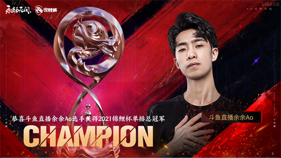 第8赛季第2轮更新详解与新内容介绍