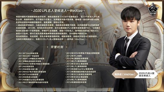 中国电竞产业链的崛起与千亿市场前景分析