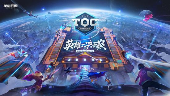 2026年最佳游戏加速器全面评测与推荐