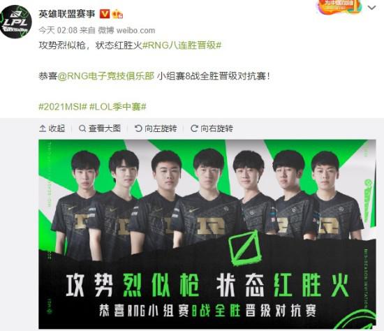 探索经典出装策略提升游戏胜率